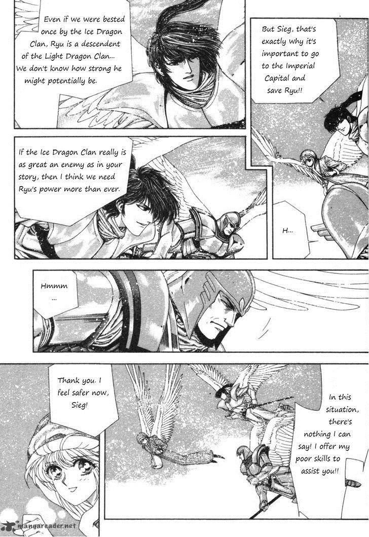 Breath Of Fire Tsubasa No Oujo Chapter 2 Page 21