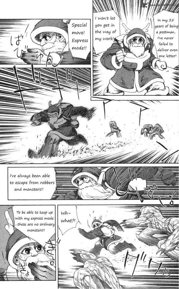 Breath Of Fire Tsubasa No Oujo Chapter 2 Page 23