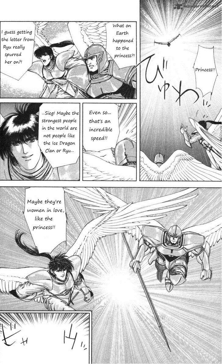 Breath Of Fire Tsubasa No Oujo Chapter 2 Page 28