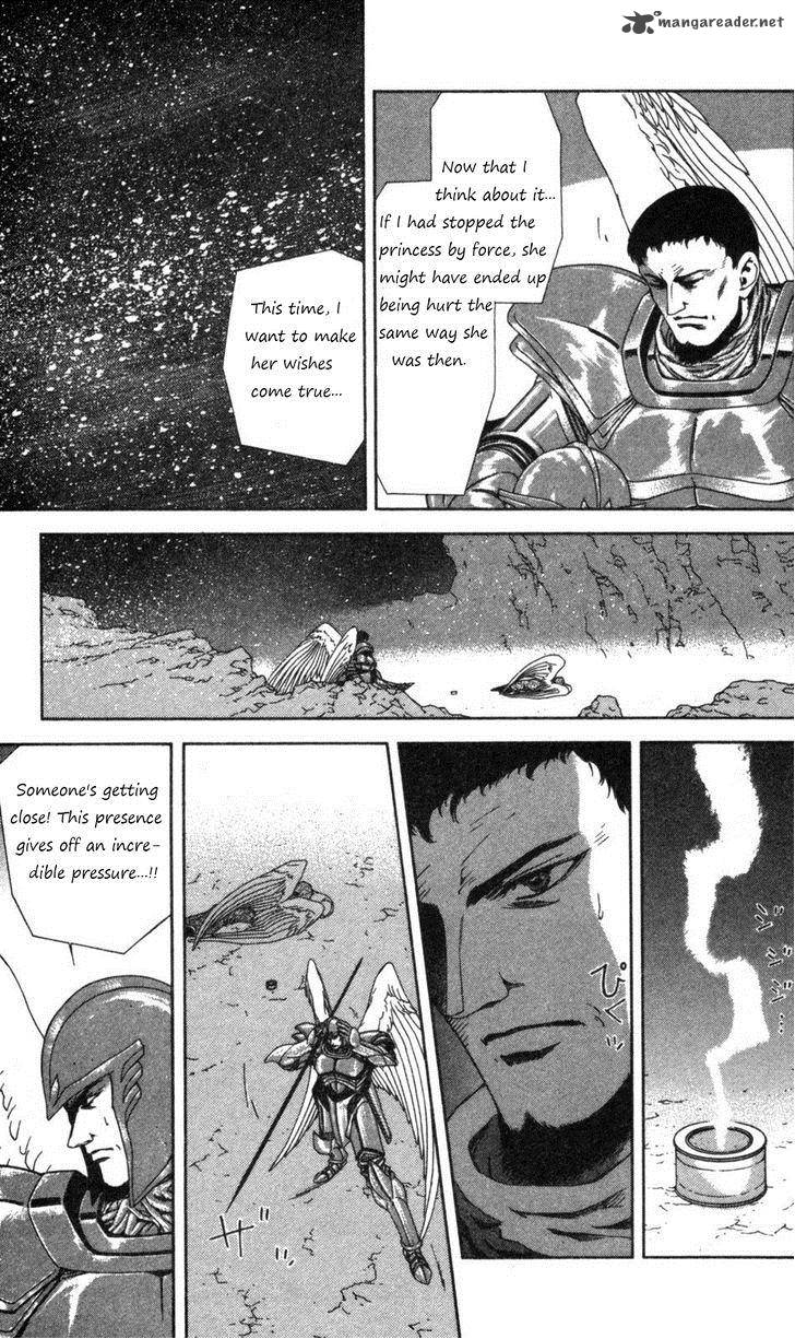 Breath Of Fire Tsubasa No Oujo Chapter 2 Page 35