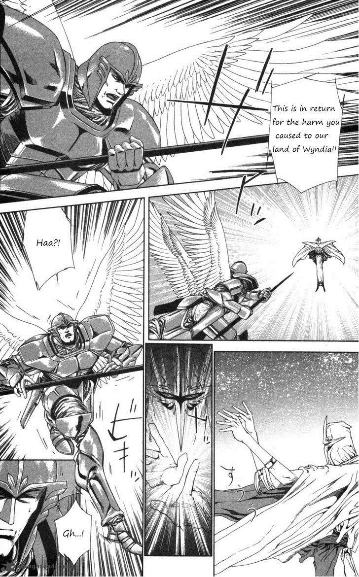 Breath Of Fire Tsubasa No Oujo Chapter 2 Page 38