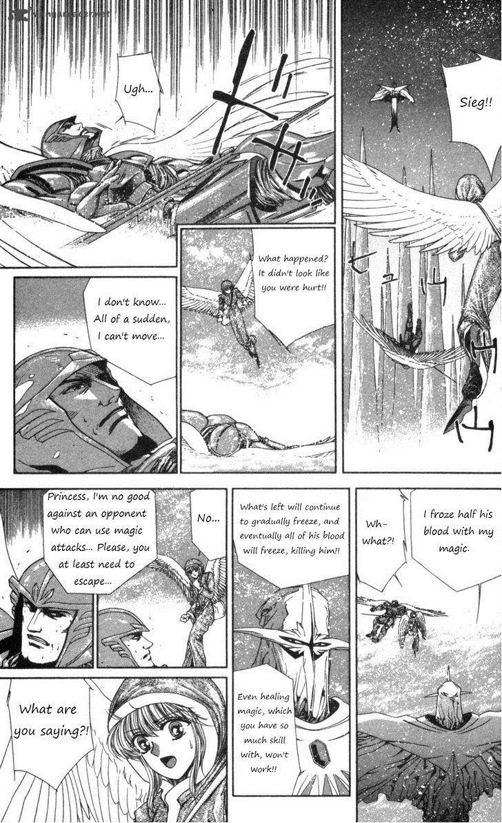 Breath Of Fire Tsubasa No Oujo Chapter 2 Page 39