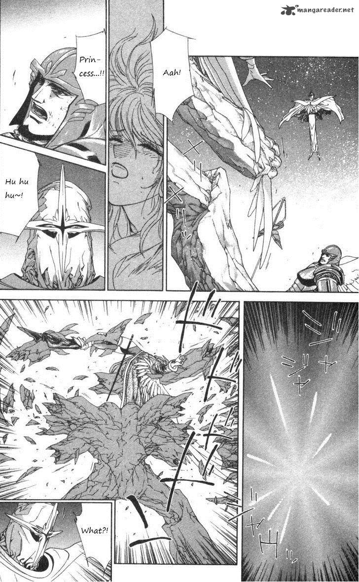 Breath Of Fire Tsubasa No Oujo Chapter 2 Page 42