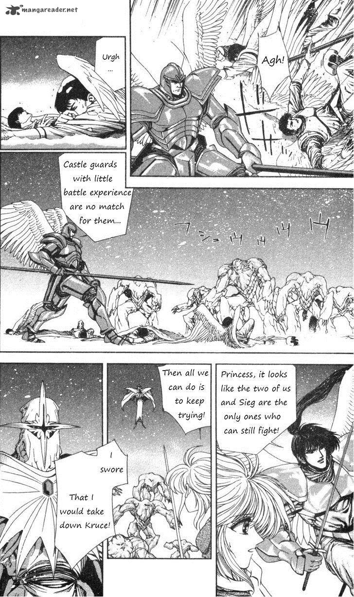 Breath Of Fire Tsubasa No Oujo Chapter 2 Page 6