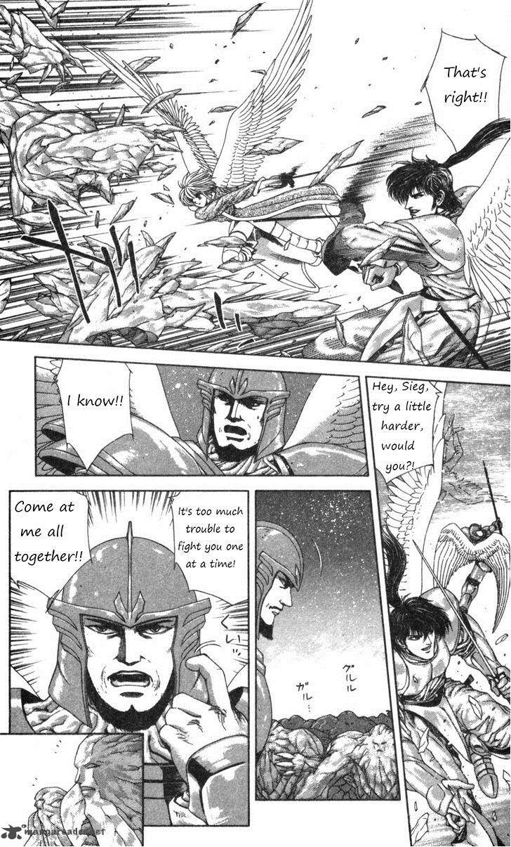 Breath Of Fire Tsubasa No Oujo Chapter 2 Page 7
