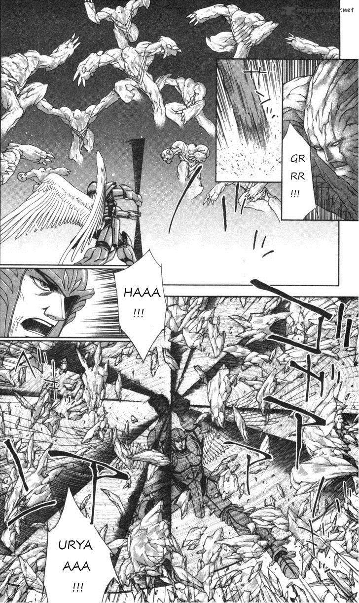 Breath Of Fire Tsubasa No Oujo Chapter 2 Page 8