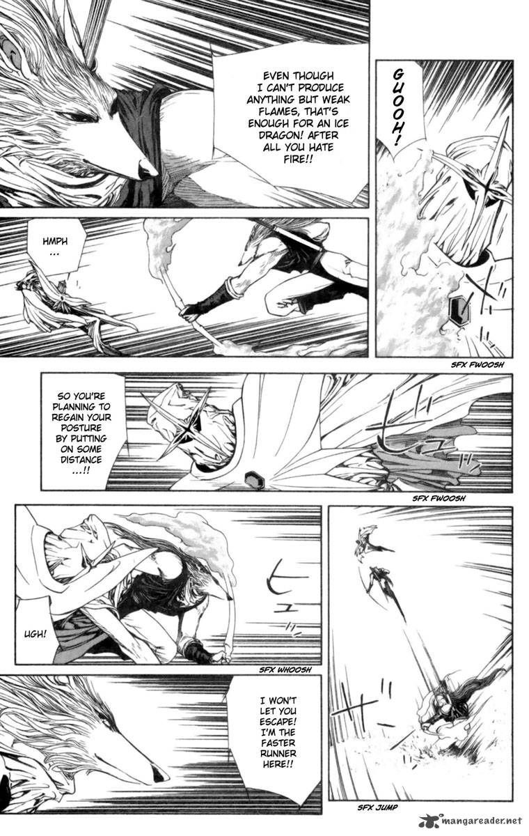 Breath Of Fire Tsubasa No Oujo Chapter 3 Page 10