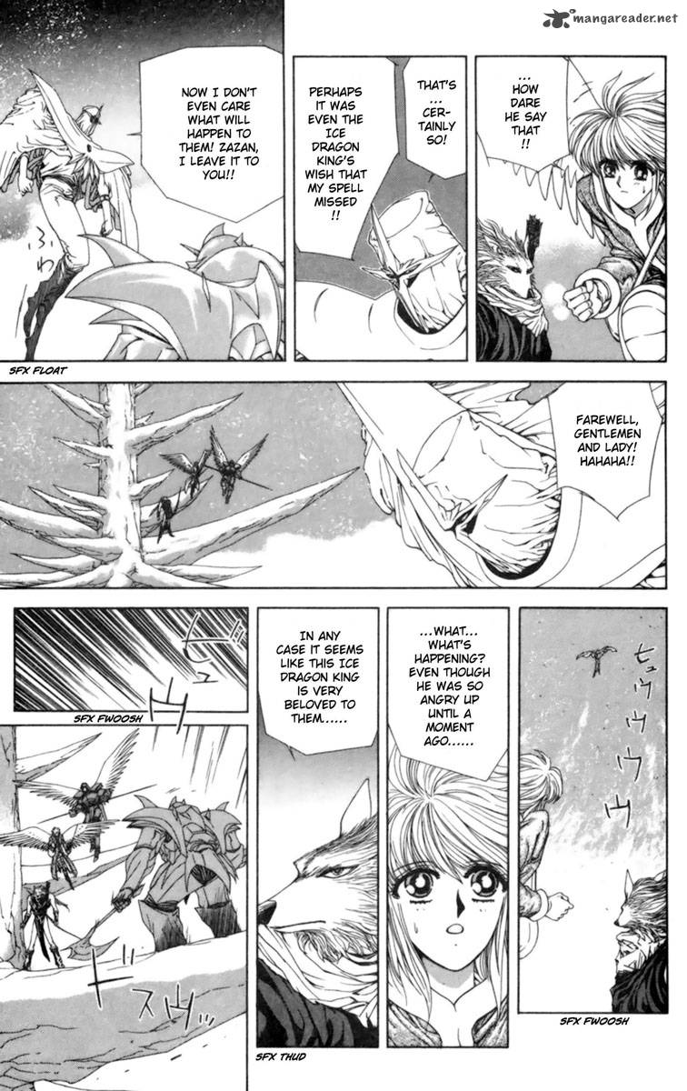 Breath Of Fire Tsubasa No Oujo Chapter 3 Page 20