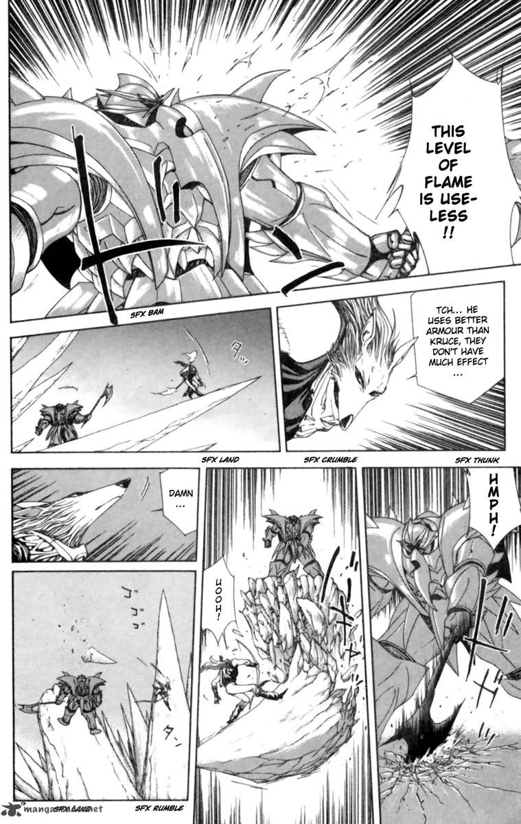 Breath Of Fire Tsubasa No Oujo Chapter 3 Page 25
