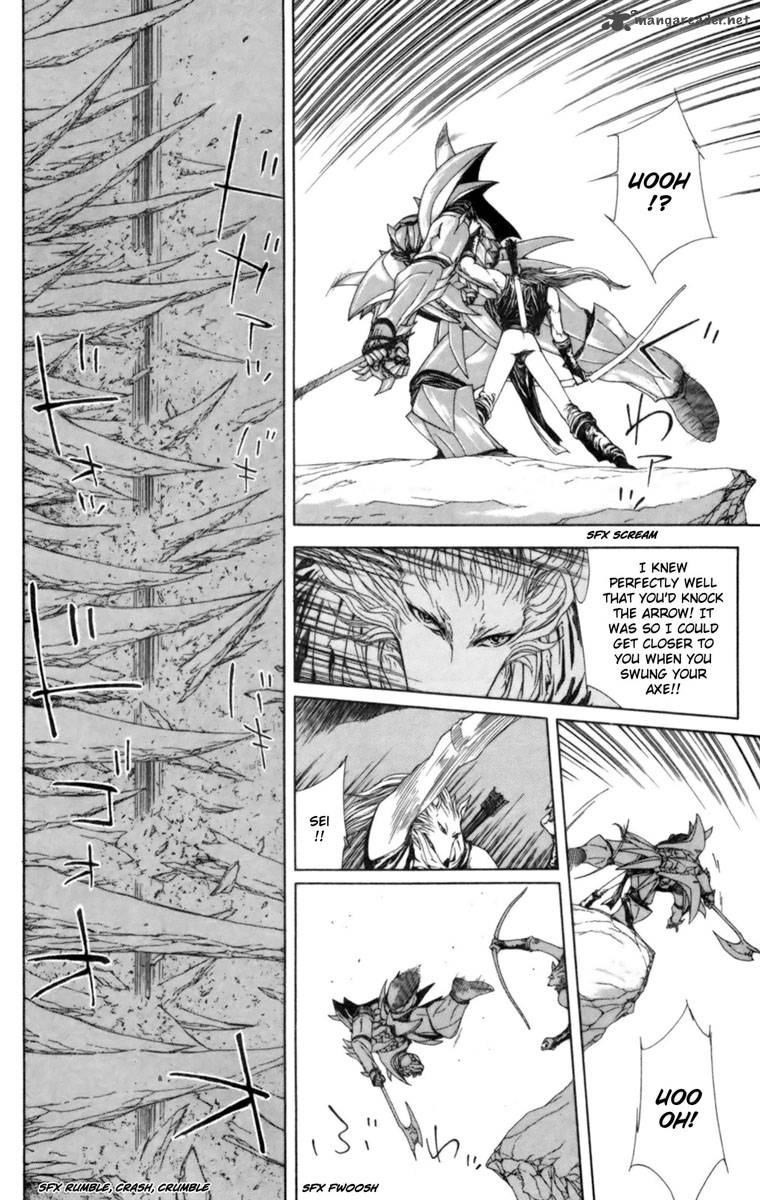 Breath Of Fire Tsubasa No Oujo Chapter 3 Page 27