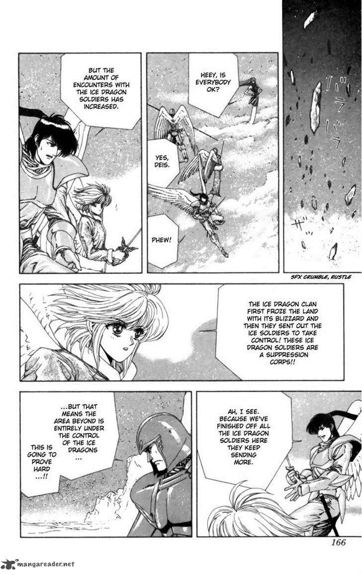 Breath Of Fire Tsubasa No Oujo Chapter 4 Page 14