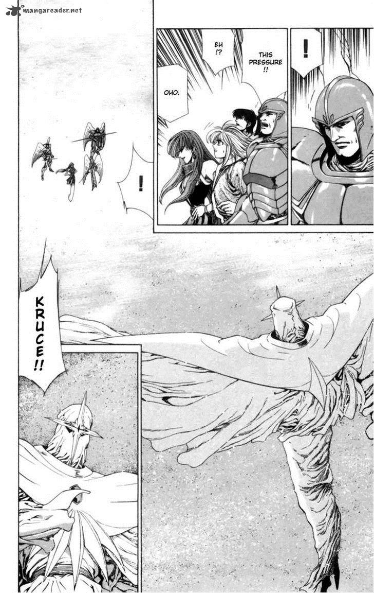 Breath Of Fire Tsubasa No Oujo Chapter 4 Page 16