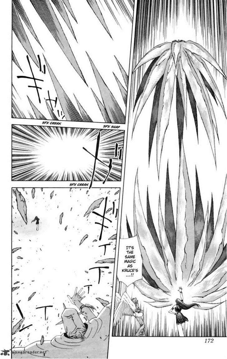 Breath Of Fire Tsubasa No Oujo Chapter 4 Page 20