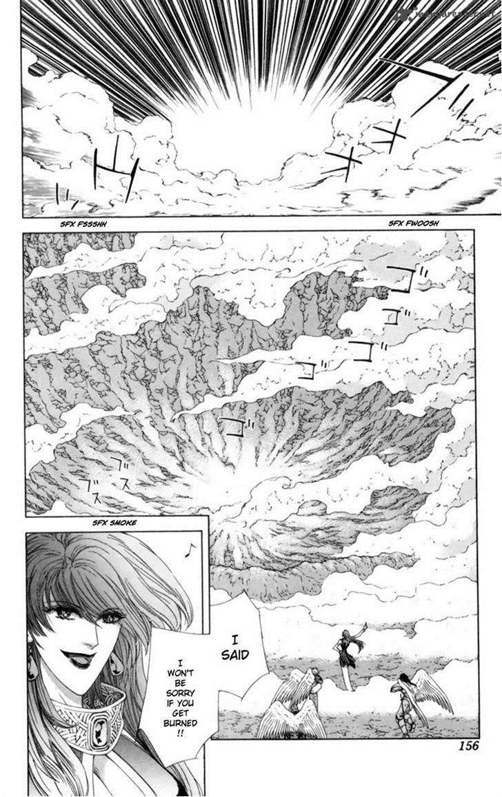 Breath Of Fire Tsubasa No Oujo Chapter 4 Page 4