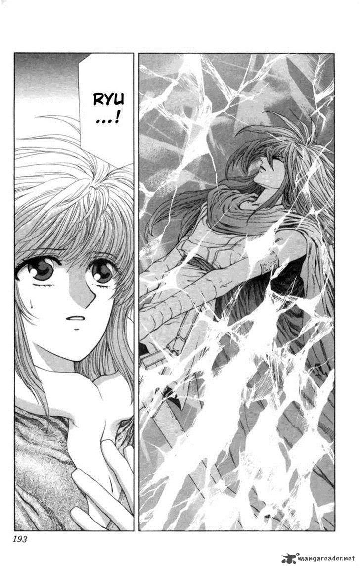 Breath Of Fire Tsubasa No Oujo Chapter 4 Page 41