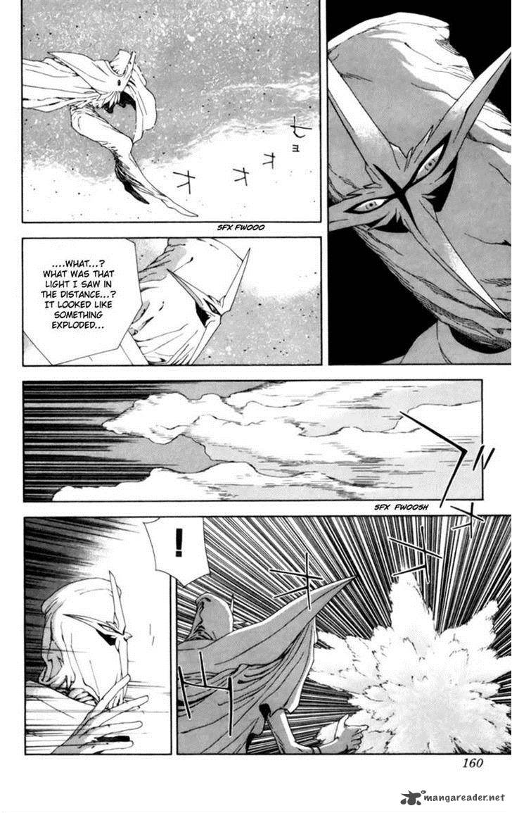 Breath Of Fire Tsubasa No Oujo Chapter 4 Page 8