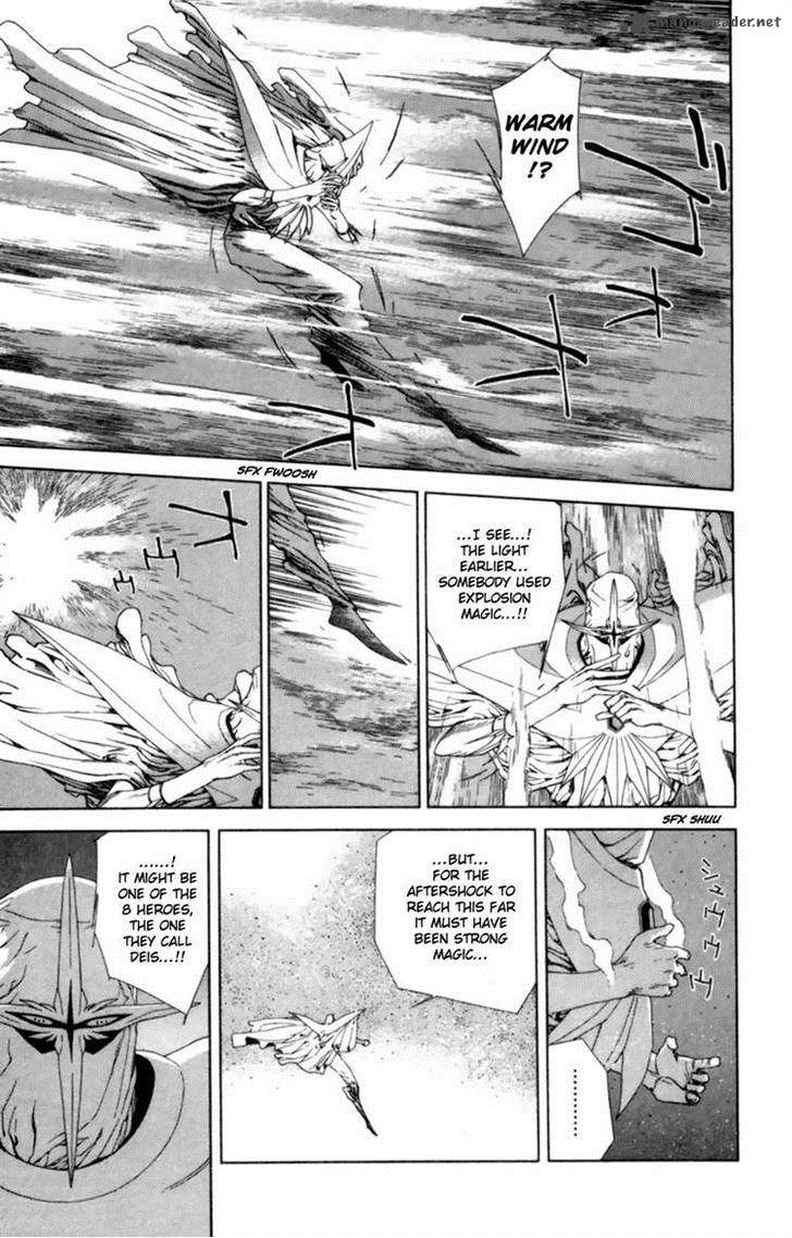 Breath Of Fire Tsubasa No Oujo Chapter 4 Page 9