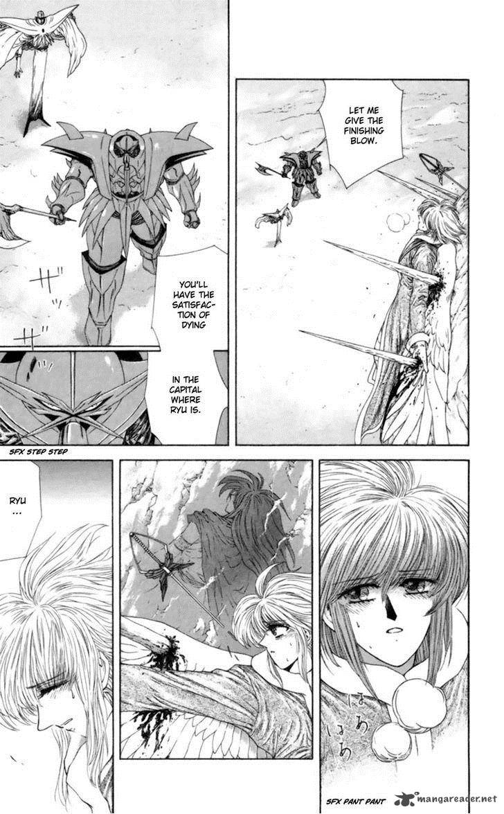 Breath Of Fire Tsubasa No Oujo Chapter 5 Page 36