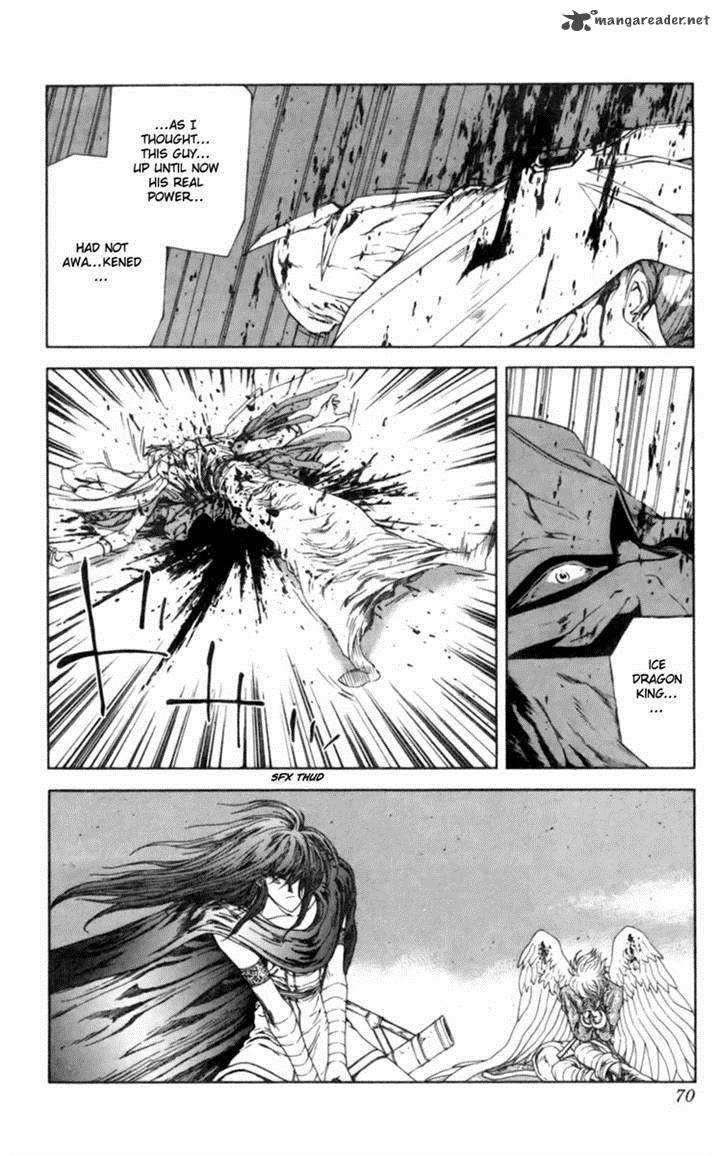 Breath Of Fire Tsubasa No Oujo Chapter 6 Page 16