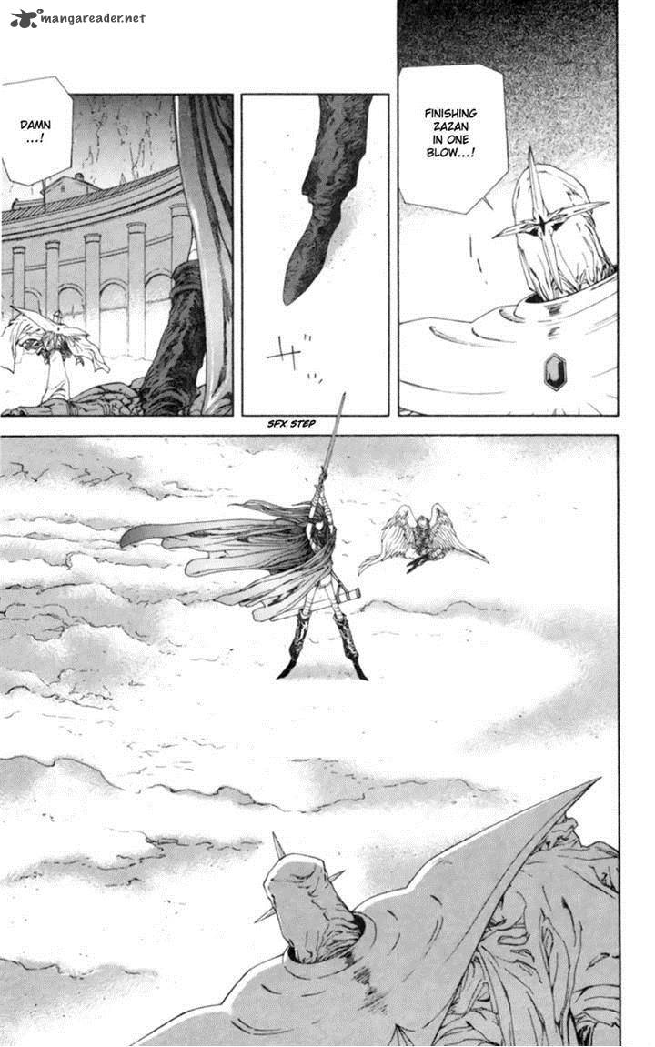 Breath Of Fire Tsubasa No Oujo Chapter 6 Page 9