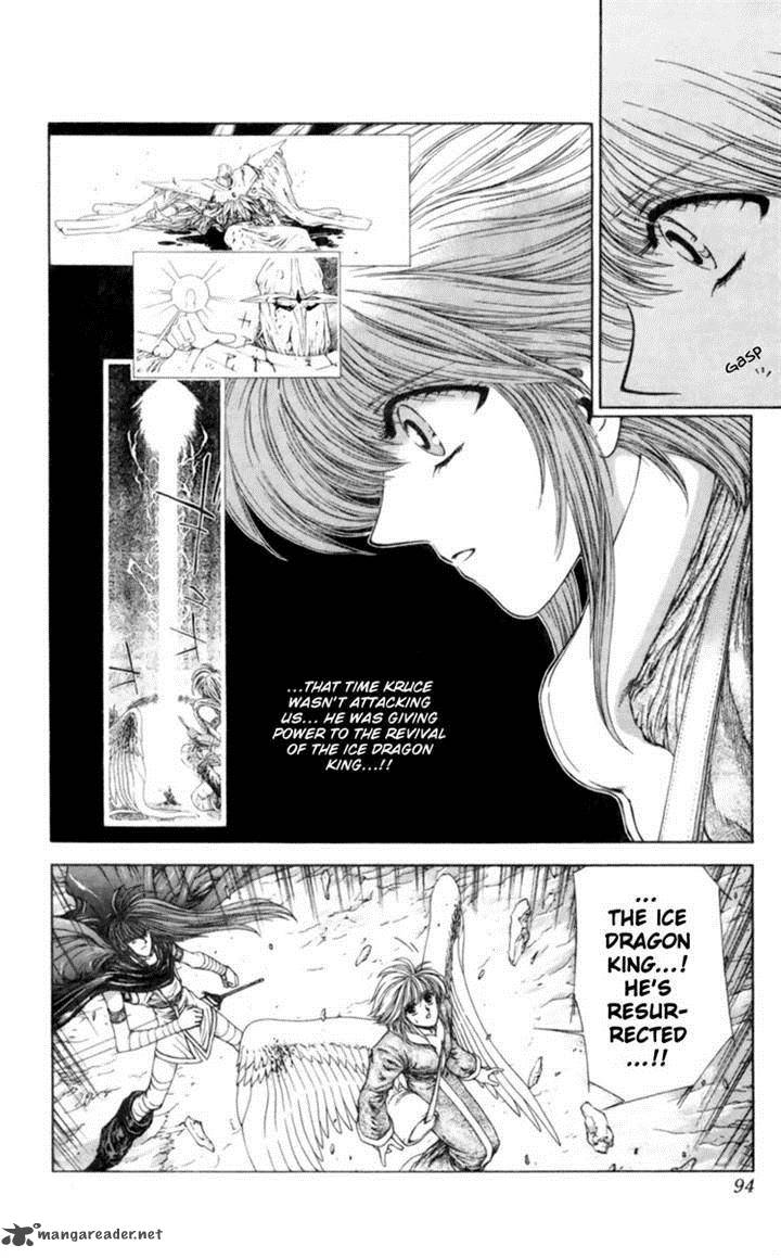 Breath Of Fire Tsubasa No Oujo Chapter 7 Page 4