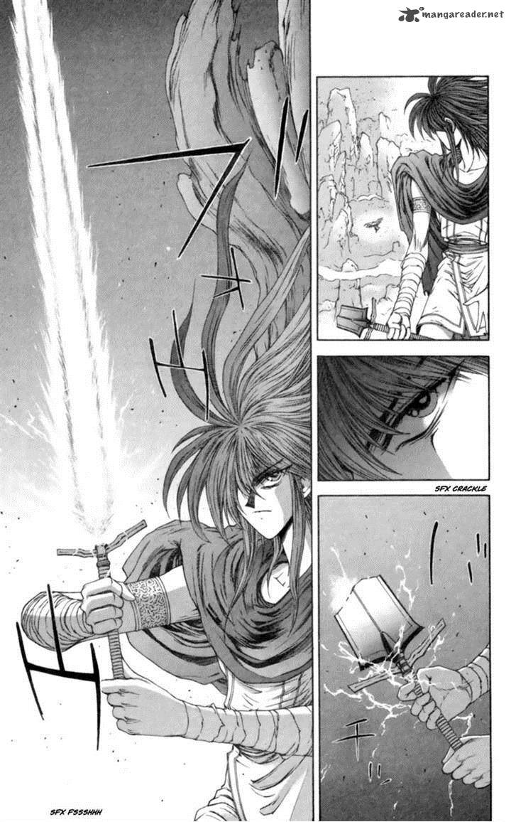 Breath Of Fire Tsubasa No Oujo Chapter 8 Page 17