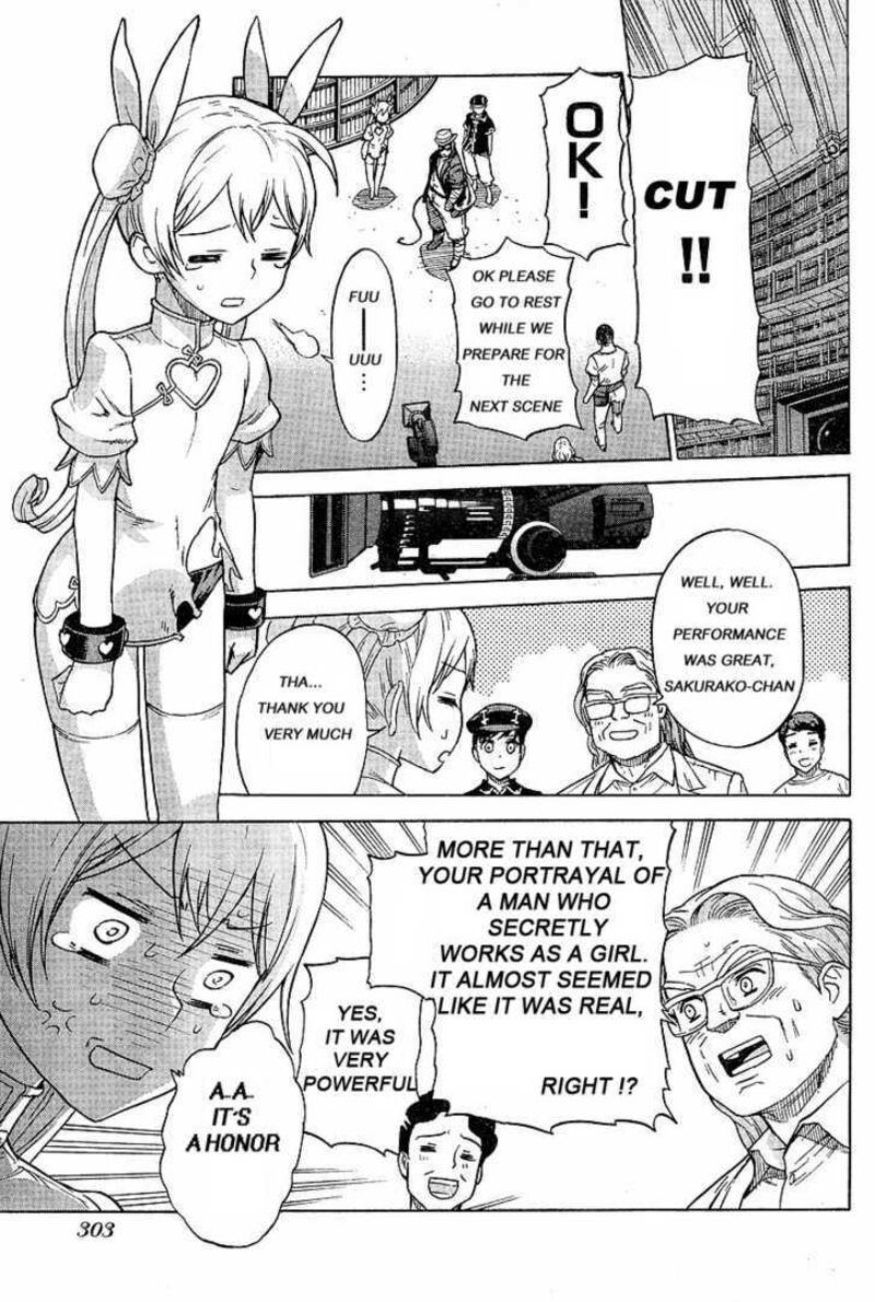 Brocken Blood Chapter 12 Page 4