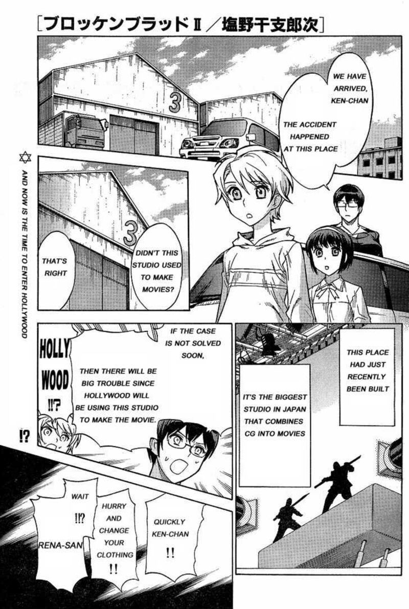 Brocken Blood Chapter 13 Page 1