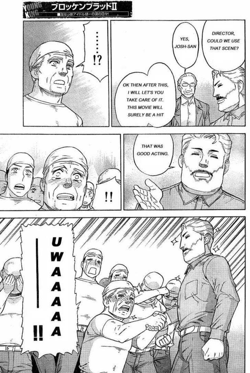 Brocken Blood Chapter 13 Page 21