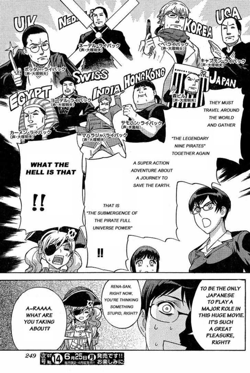 Brocken Blood Chapter 13 Page 6