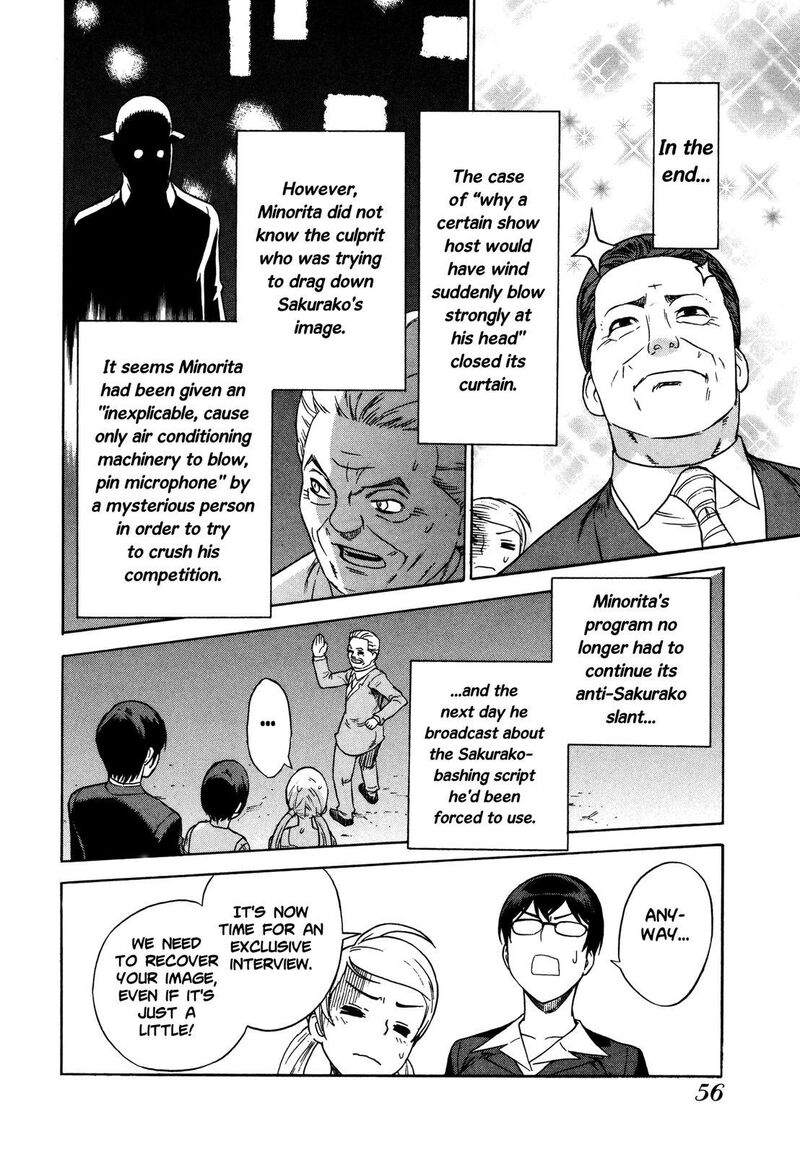 Brocken Blood Chapter 17 Page 18