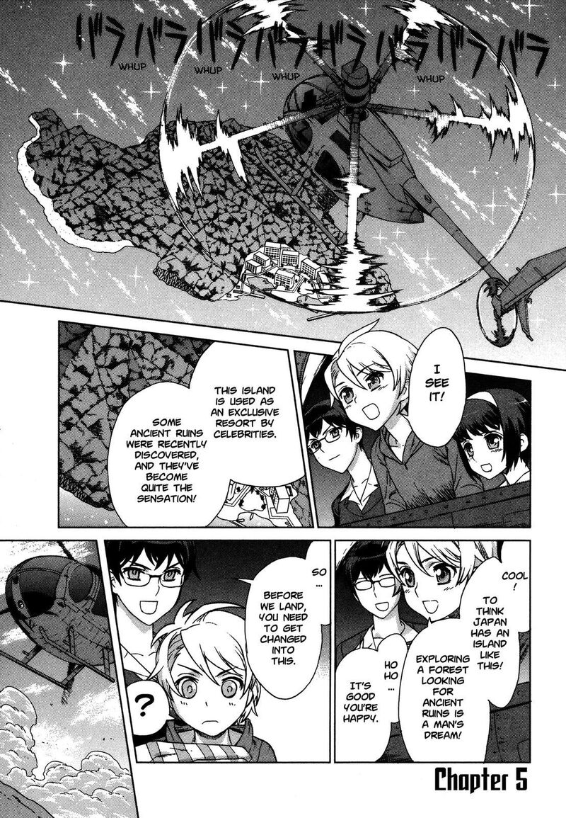 Brocken Blood Chapter 20 Page 1