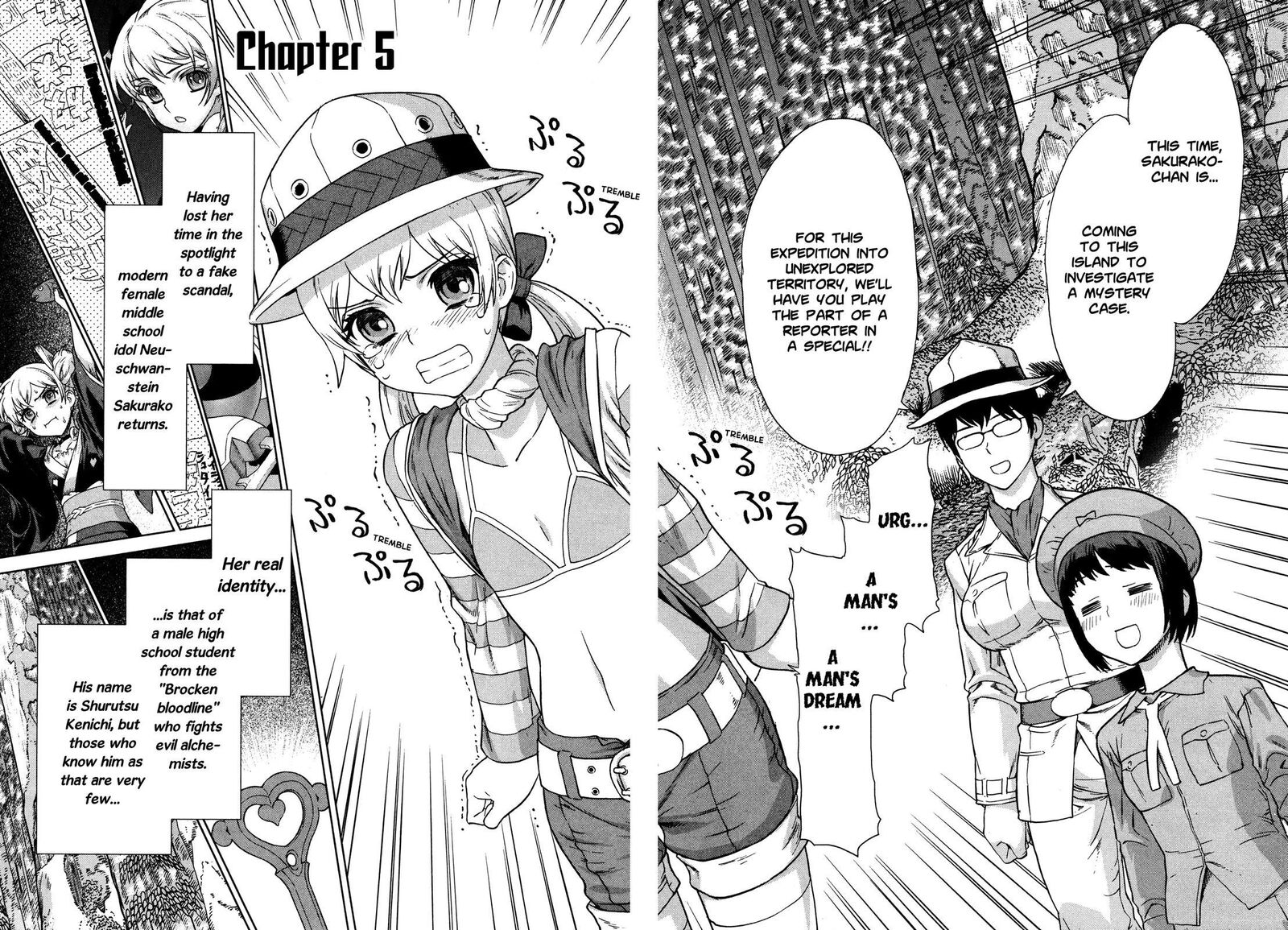 Brocken Blood Chapter 20 Page 2