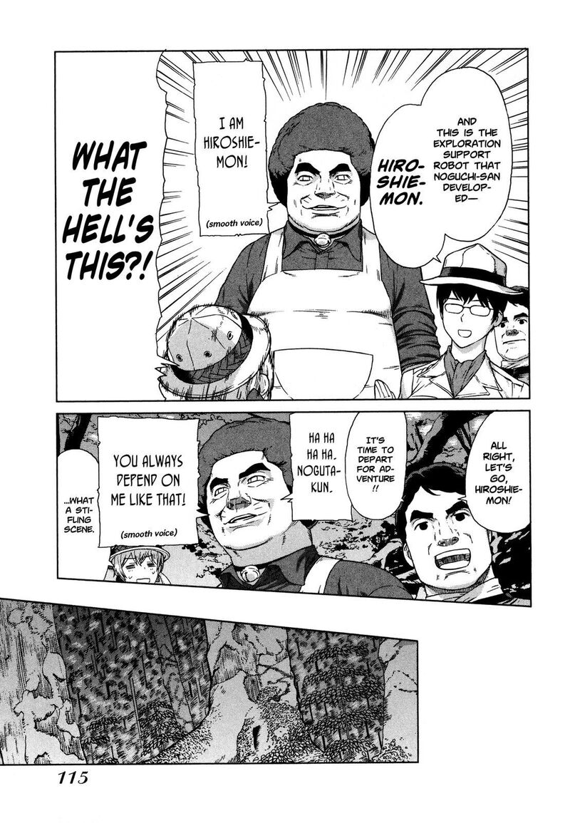 Brocken Blood Chapter 20 Page 6
