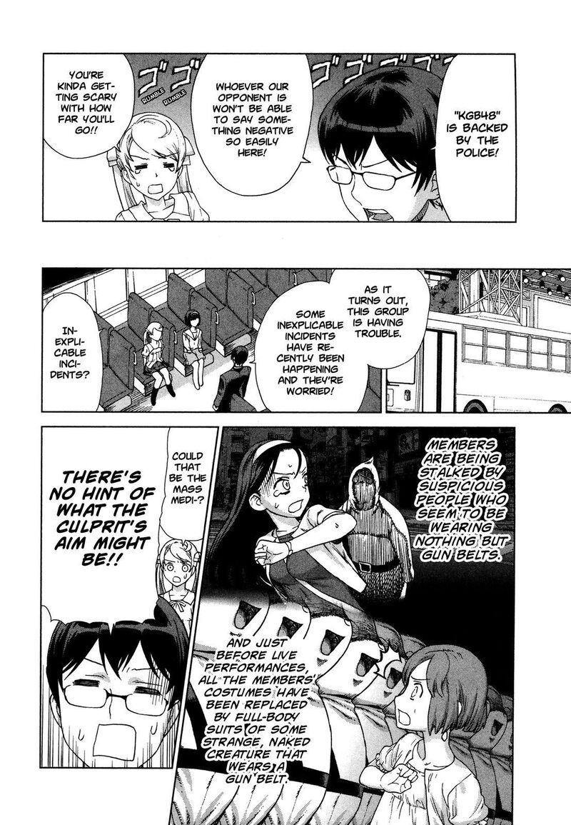 Brocken Blood Chapter 21 Page 5