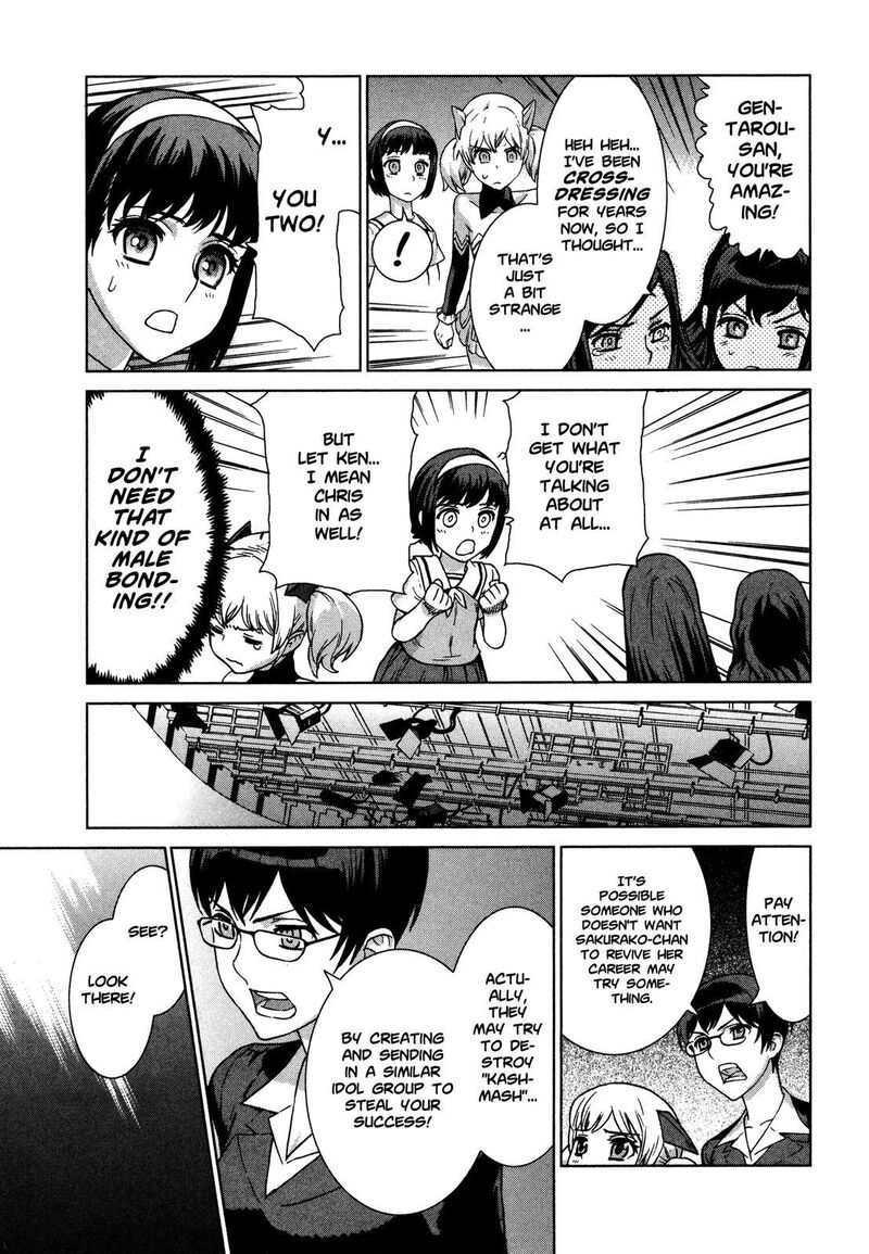 Brocken Blood Chapter 22 Page 10