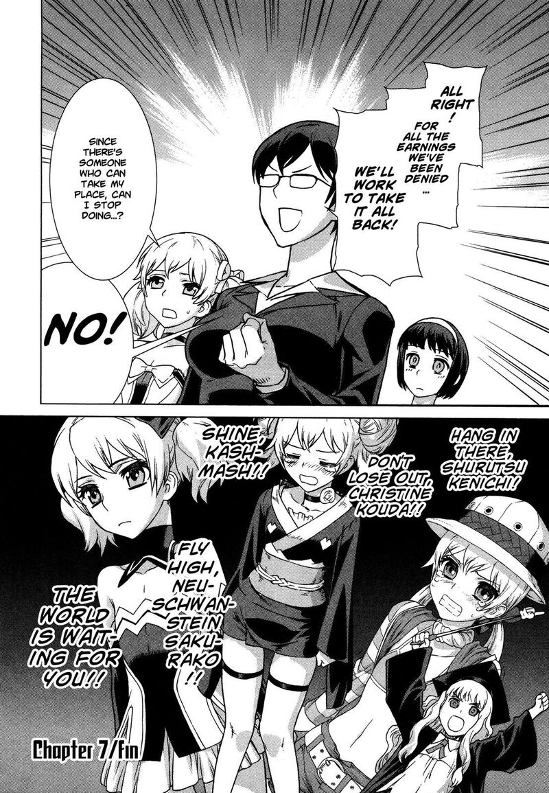 Brocken Blood Chapter 22 Page 23