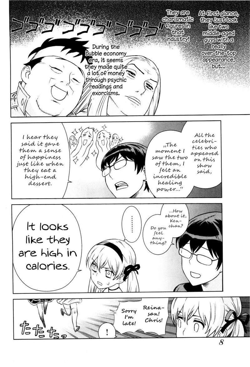 Brocken Blood Chapter 23a Page 11