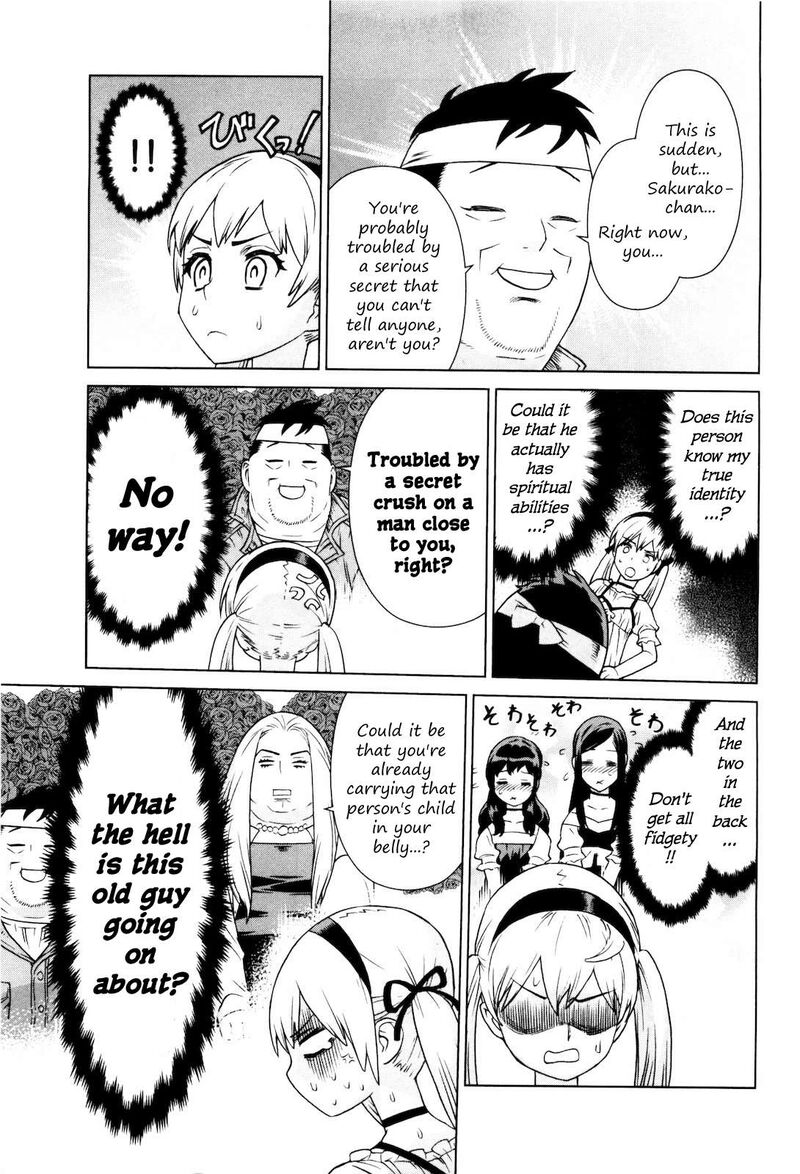 Brocken Blood Chapter 23a Page 16