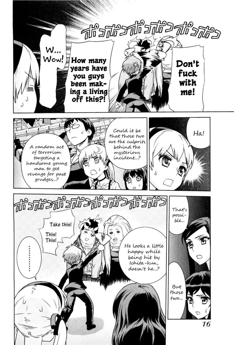 Brocken Blood Chapter 23a Page 19