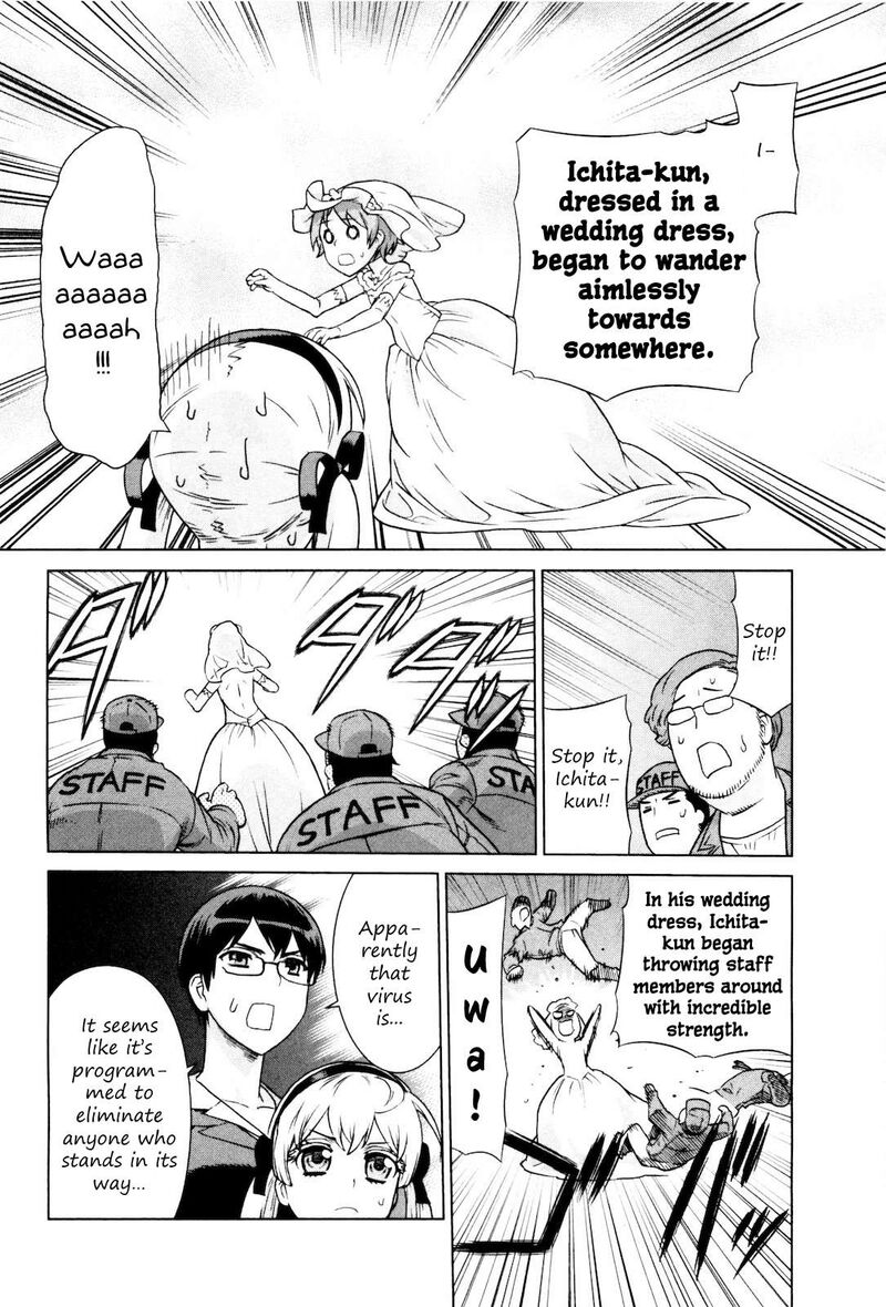Brocken Blood Chapter 23a Page 21