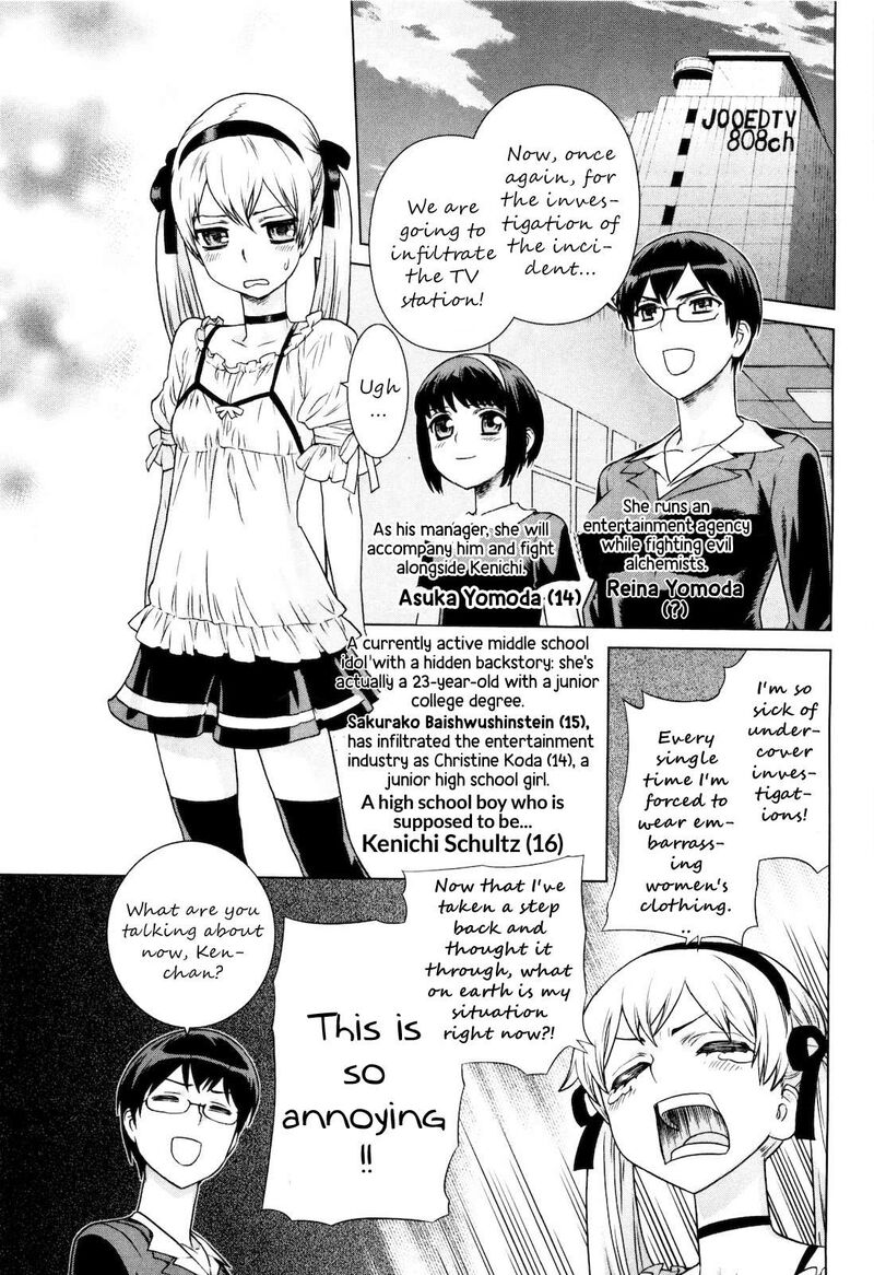 Brocken Blood Chapter 23a Page 8