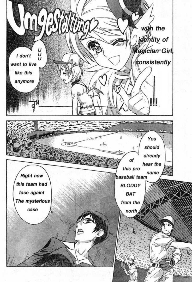 Brocken Blood Chapter 8 Page 5