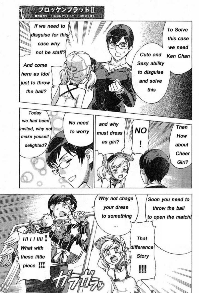 Brocken Blood Chapter 8 Page 6