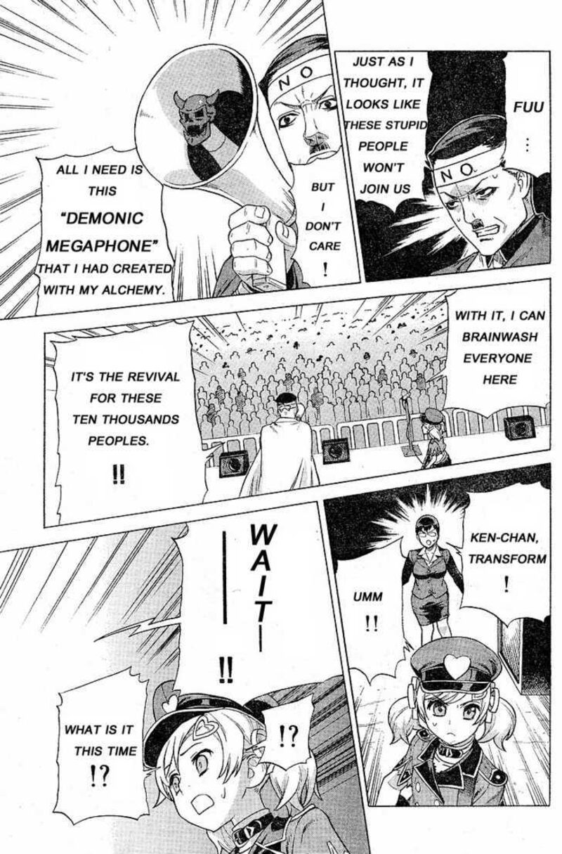 Brocken Blood Chapter 9 Page 20