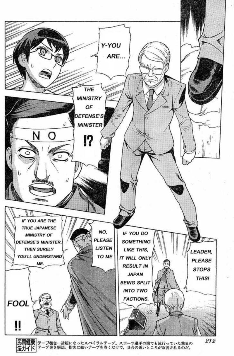 Brocken Blood Chapter 9 Page 21