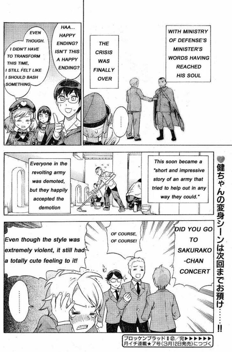 Brocken Blood Chapter 9 Page 23