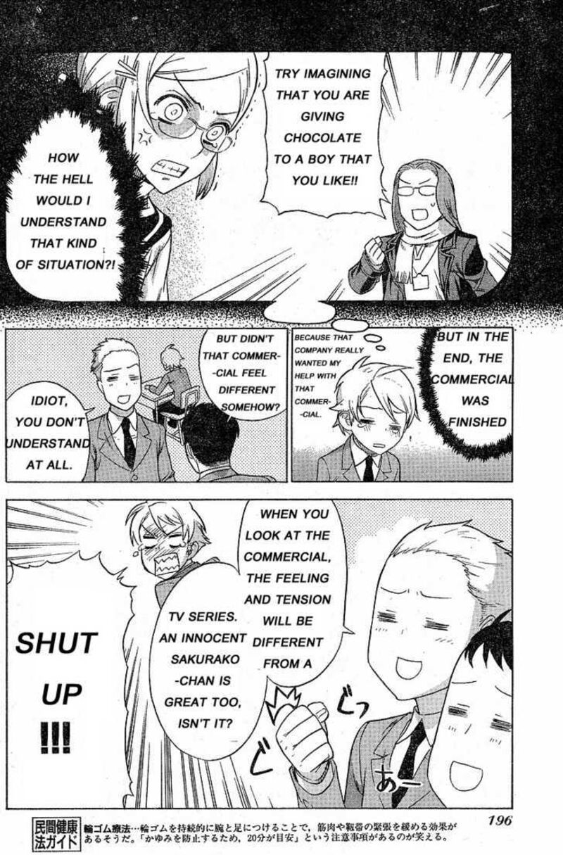 Brocken Blood Chapter 9 Page 6