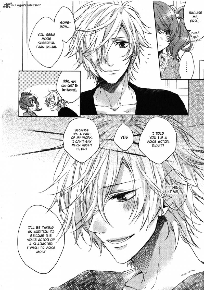 Brothers Conflict Feat Tsubaki Azusa Chapter 1 Page 25