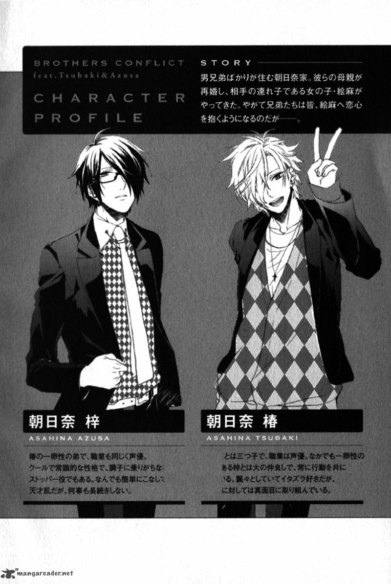 Brothers Conflict Feat Tsubaki Azusa Chapter 1 Page 6